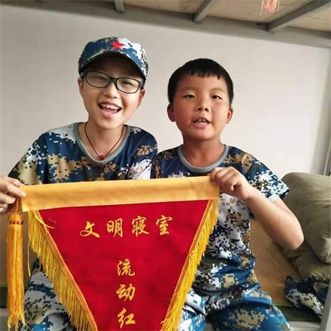 二、改善行为习惯